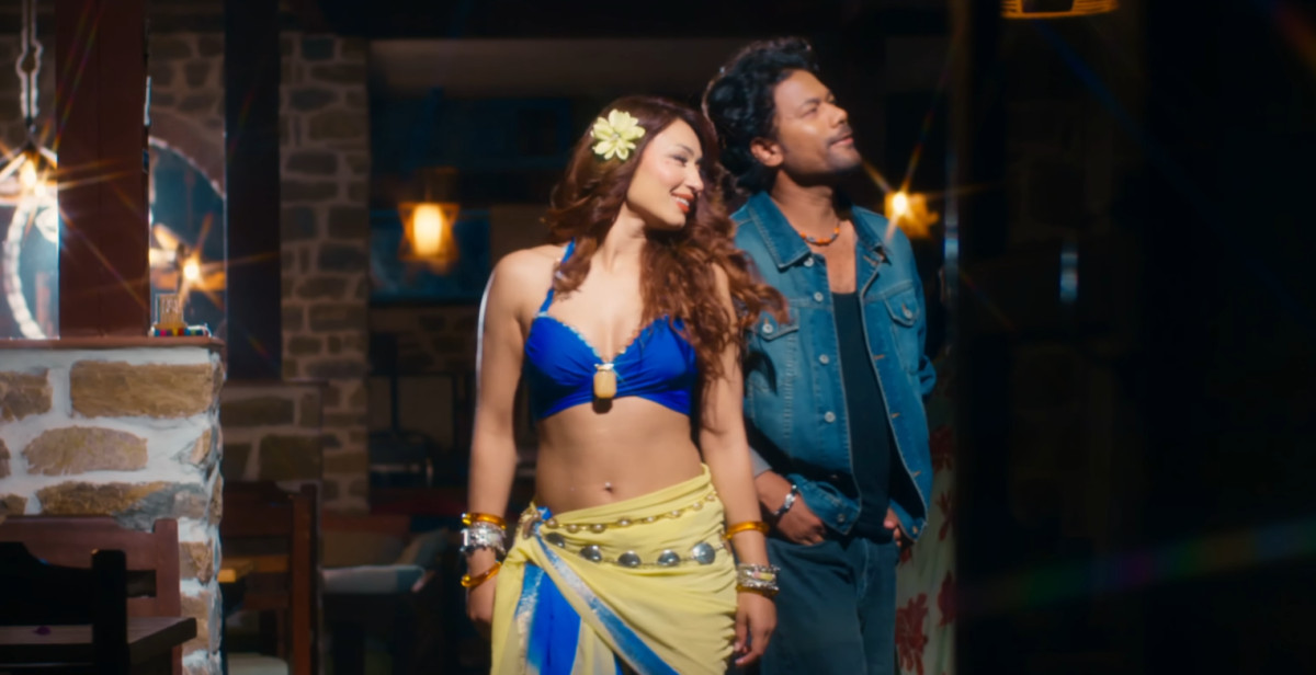 Indira Joshi Song - Sensation 1.png