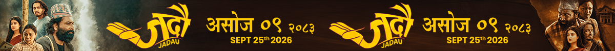 Quick Nepal